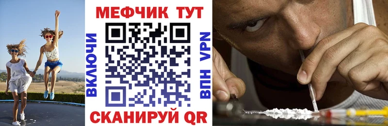 А ПВП Томмот