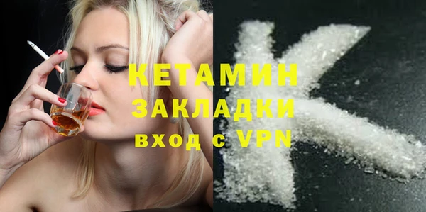 скорость Россошь