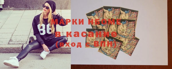 скорость Россошь