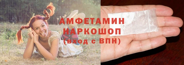 марихуана Ростов