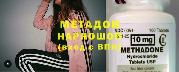 шишки Вуктыл