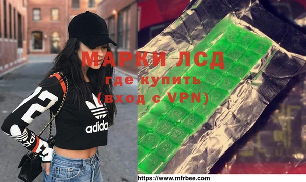 марихуана Ростов