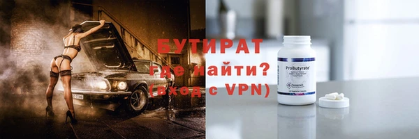 скорость Россошь