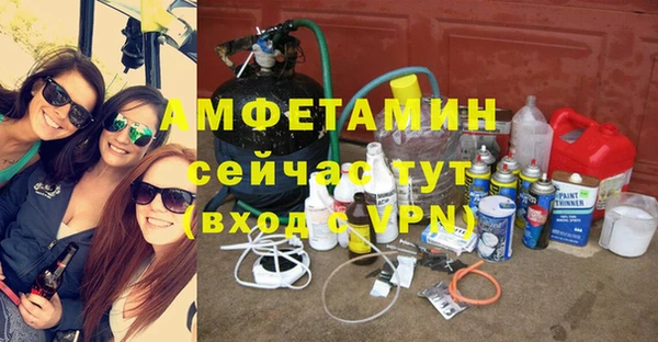 марихуана Ростов