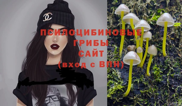 марихуана Ростов