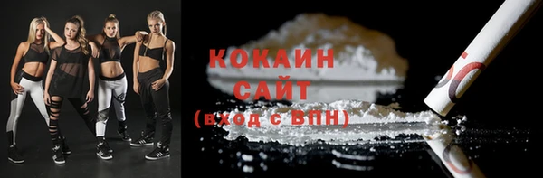 скорость Россошь