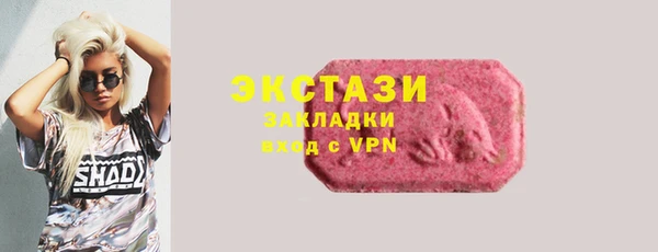 марихуана Ростов