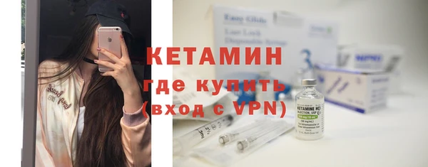 гашик Всеволожск