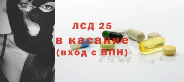 марихуана Ростов