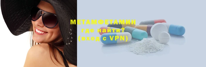 марихуана Ростов