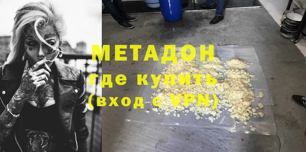 скорость Россошь
