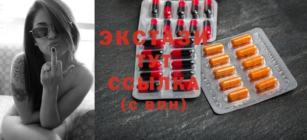 скорость Россошь