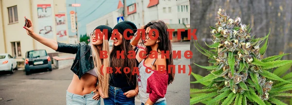 скорость Россошь