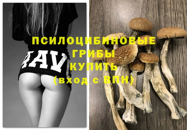 марихуана Ростов