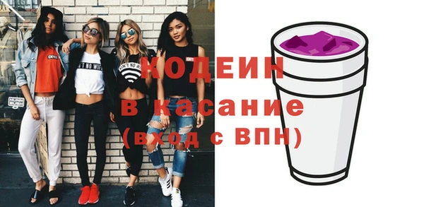 марихуана Ростов