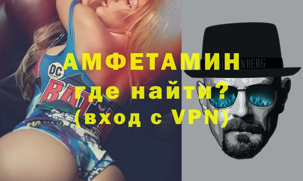 дурь Рославль