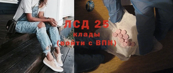 mix Почеп