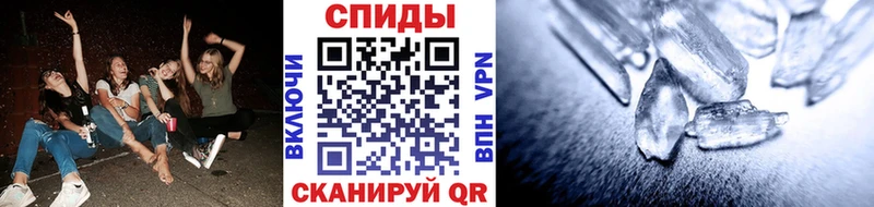 Первитин Декстрометамфетамин 99.9%  Томмот 
