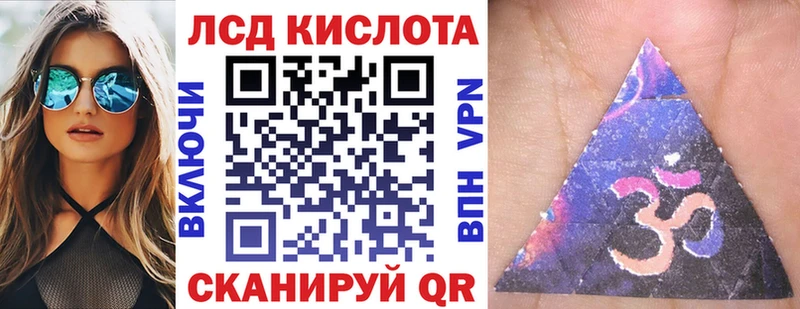 Марки N-bome 1,5мг  Томмот 