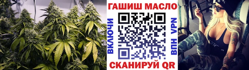 Дистиллят ТГК Wax  Томмот 
