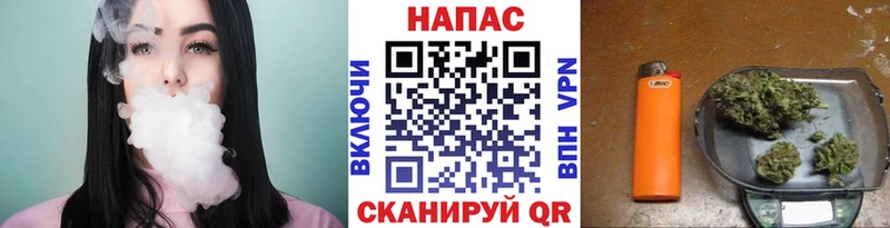 как найти закладки  Томмот  Канабис конопля 